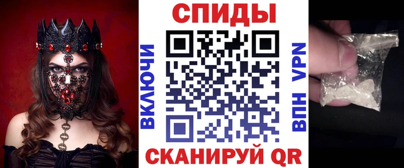 Amphetamine 97%  Купить где  Краснознаменск 