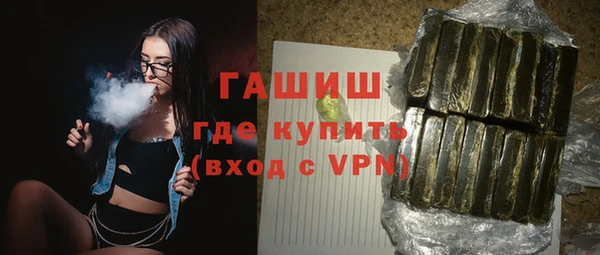 ALPHA-PVP Иннополис