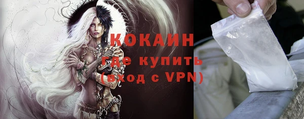 ALPHA-PVP Иннополис
