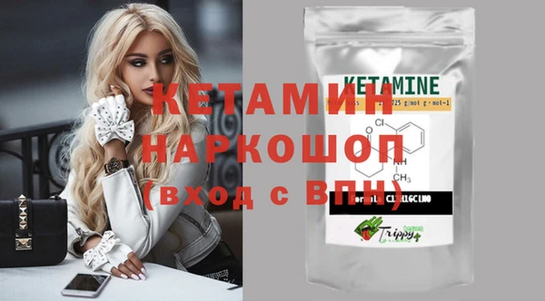 ECSTASY Инта