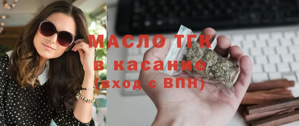 ALPHA-PVP Иннополис