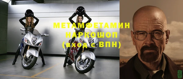 ECSTASY Инта