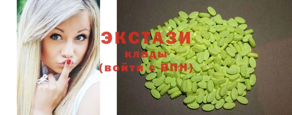 героин Пролетарск