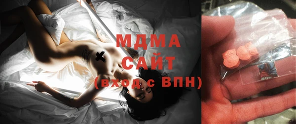 ECSTASY Инта