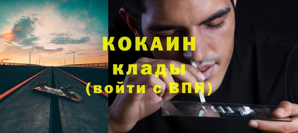 ECSTASY Инта