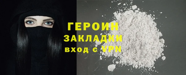 ALPHA-PVP Иннополис