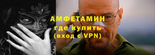 ALPHA-PVP Иннополис