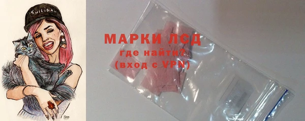 ALPHA-PVP Иннополис