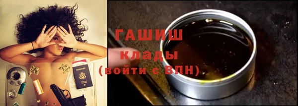 ECSTASY Инта