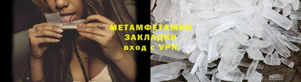 ECSTASY Инта