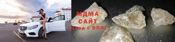 ECSTASY Инта