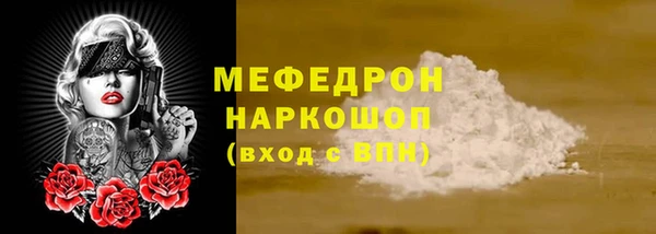 ECSTASY Инта
