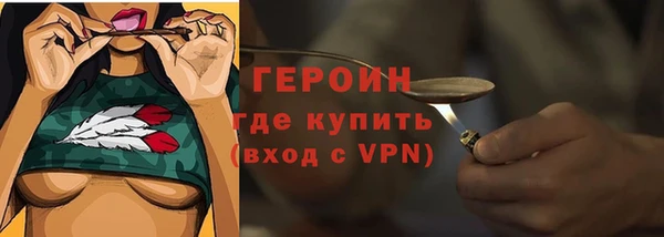 меф VHQ Инсар
