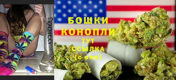 меф VHQ Инсар