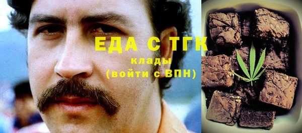 меф VHQ Инсар