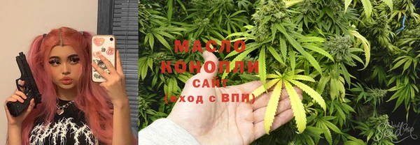 ECSTASY Инта