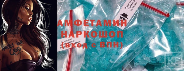 ECSTASY Инта