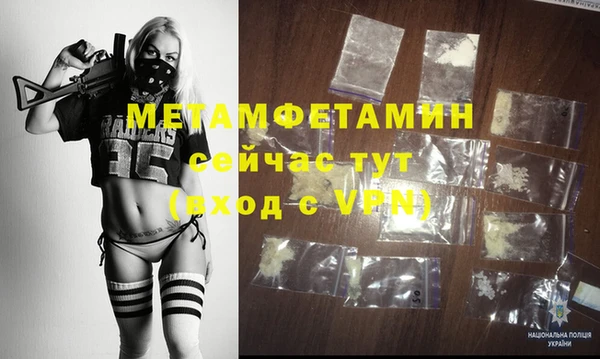 ECSTASY Инта
