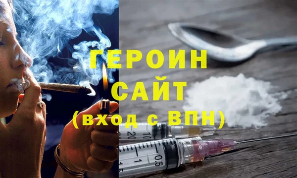 меф VHQ Инсар