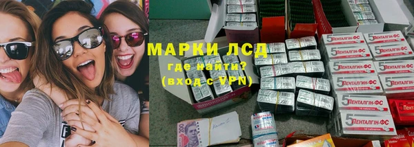 меф VHQ Инсар