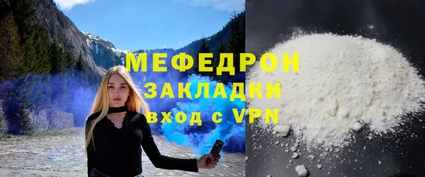 ECSTASY Инта