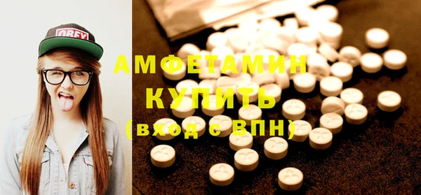 меф VHQ Инсар