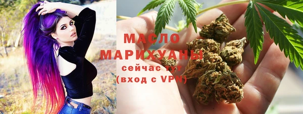 меф VHQ Инсар