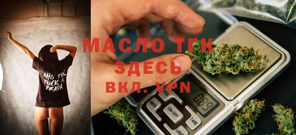 ALPHA-PVP Иннополис