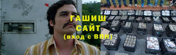меф VHQ Инсар