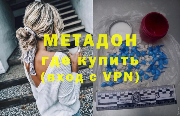 дмт Приозерск