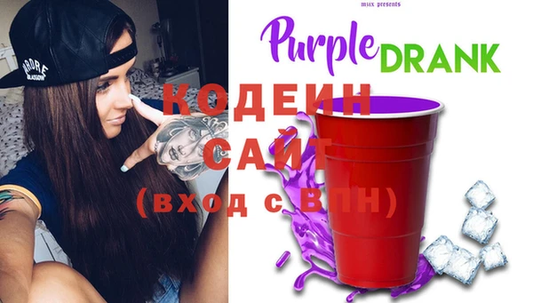 ECSTASY Инта