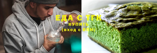 ECSTASY Инта