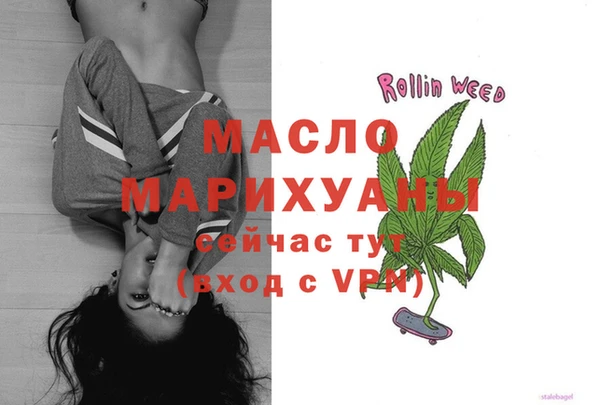 меф VHQ Инсар